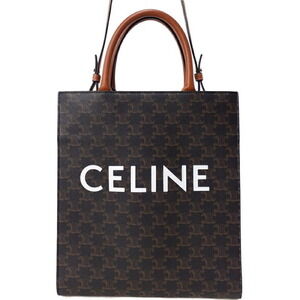 Celine Triomphe Vertical Cabas Tote Bag